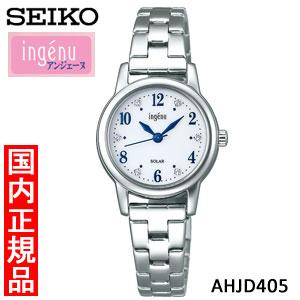 【セイコー・新品・在庫有り】SEIKO　ALBA（アルバ）　AHJD405　Ingenu（アンジェー...