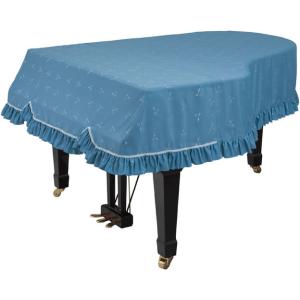 甲南　グランドピアノカバー　ソナタ【ブルー】　SONATA　【受注生産】　ピアノカバー