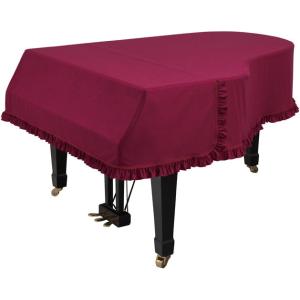 グランドピアノカバー GP-CS ヤマハCFX・CFIII用 黒 : 楽器問屋 Yahoo