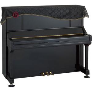 【中古】「未使用品」アルプス/アップライトピアノカバー(ジャガードレースタイプ)A-BL/Lサイズ Amazon.co.jp: アルプス/アップライトピアノカバー(ジャガードレース