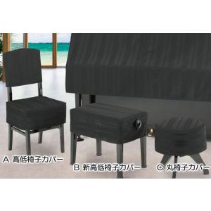 KAWAI KAWAI（カワイ） K-300 マホガニー アップライトピアノ 新品