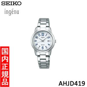 【セイコー・新品】SEIKO　ALBA（アルバ）　AHJD419　Ingenu（アンジェーヌ）　レディース腕時計｜matsukawa-sekaidou