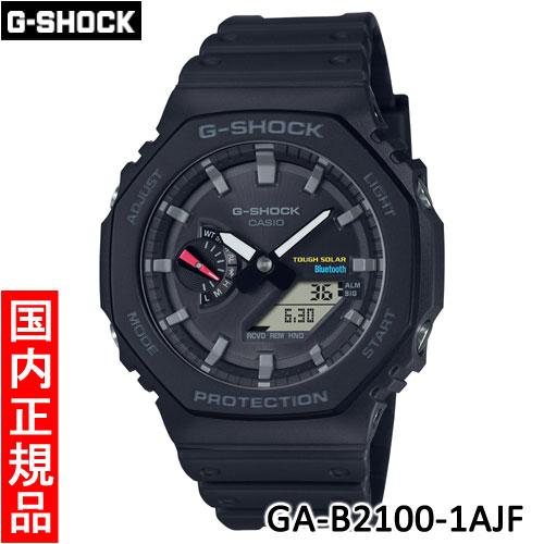 【カシオ・新品】CASIO　G-SHOCK（ジーショック）　GA-B2100-1AJF　メンズ腕時計