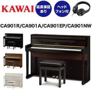 YAMAHA（ヤマハ） グロッケン立奏スタンドYGS-100 : マツカワ世界堂