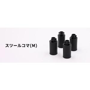 アシストスツール ピアノ 吉澤 新型 高さ調整 23-ASS BK ブラック 黒