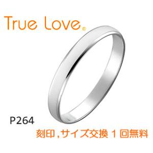 【店頭渡し可】【単品】　True Love Pt900 P264　結婚指輪（マリッジリング）　PIL...