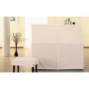 アルプス オールカバー・ニット A-UX BE アップライトピアノ用ベージュ