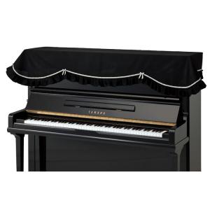 アルプス トップカバー T-OB BK アップライトピアノ用ブラック ニットタイプ ピアノカバー ※椅子用カバーは別売りです。｜matsukawa-sekaidou