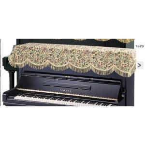 3/18までの特価品です！YAMAHAピアノ椅子（ネコ脚） 楽天市場】ピアノ 椅子 猫脚 yamahaの通販