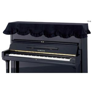 YAMAHA（ヤマハ） エレクトーン用補助ペダル PK-2専用アダプターボルト