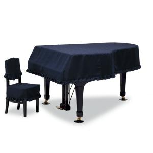 グランドピアノカバー　美品 グランドピアノ用 ピアノカバー ビロードタイプ ブラウン【160cm