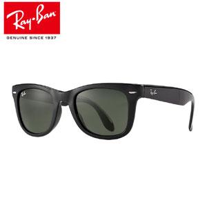 【国内正規品】RayBan（レイバン）　RB4105 601 50 グリーンクラシック G-15 WAYFARER FOLDING CLASSIC　サングラス｜matsukawa-sekaidou