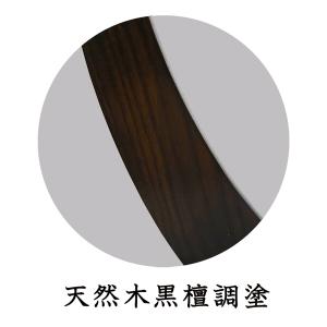 家紋入り 盆提灯 絹張 11号 12号 天然木...の詳細画像4