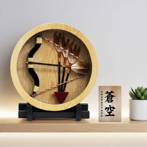 道翠 武光作 破魔弓 20号 天神 豪華 大型 高級 破魔矢 初正月 名前木札