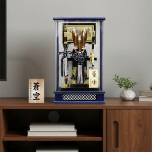 道翠 武光作 破魔弓 20号 天神 豪華 大型 高級 破魔矢 初正月 名前木札