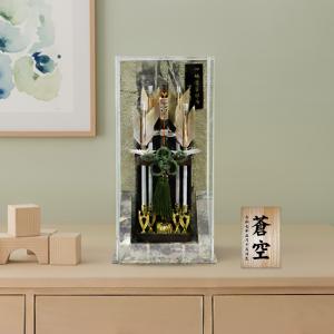破魔弓 コンパクト おしゃれ 宝童 7号 律 竹...の商品画像
