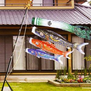 旭天竜 鯉のぼり セット 3m 翔勇 鯉のぼり6点セット お庭用鯉のぼり