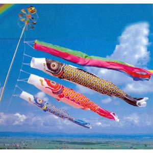 ワタナベ鯉のぼり 錦鯉鯉のぼり 吹き流し 加工代 家紋入れ＋名入れ