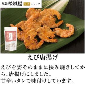 松風屋の商品一覧 通販 Yahoo ショッピング