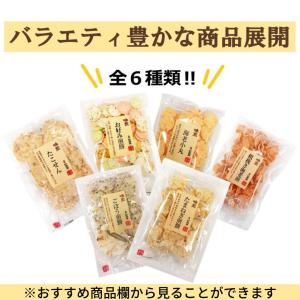 せんべい お菓子 煎餅 松風屋 ギフト おつま...の詳細画像3