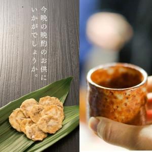 せんべい お返し お菓子 煎餅 松風屋 ギフト...の詳細画像1