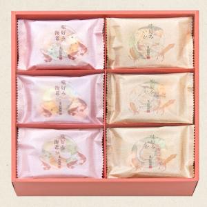 お中元 2026 せんべい お菓子 煎餅 ギフ...の詳細画像3