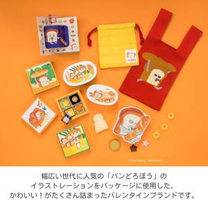 ホワイトデー お返し お菓子 ギフト チョコレ...の詳細画像3