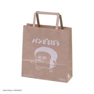 ホワイトデー お返し お菓子 ギフト チョコレ...の詳細画像4