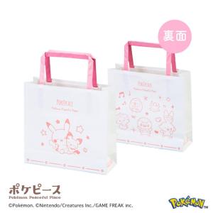 ホワイトデー 2026 お返し お菓子 ポケモ...の詳細画像4