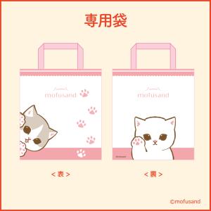 チョコレート ホワイトデー お返し お菓子 ギ...の詳細画像5