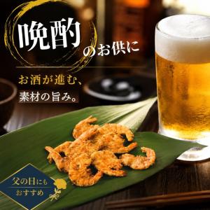 お中元 2026 お菓子 ギフト お煎餅 せん...の詳細画像4