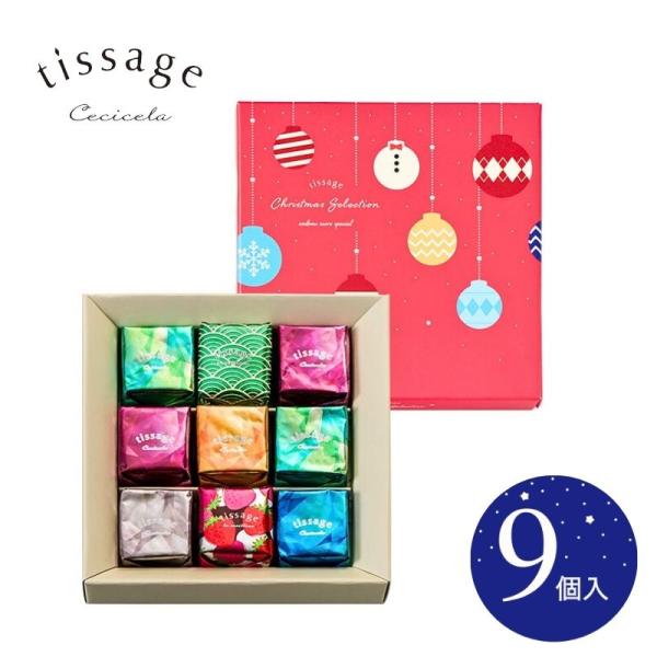 チョコレート ギフト お菓子 個包装 プレゼント 内祝い チョコ かわいい おしゃれ 高級 ミルフィ...