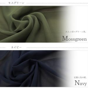 75デニール シフォンジョーゼット生地の詳細画像5