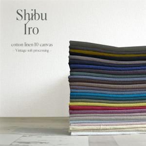 Shibu Iro しぶいろ <Part1> コ...の商品画像