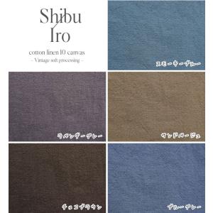 Shibu Iro しぶいろ <Part1> ...の詳細画像4