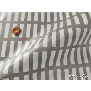 【丸巻き発送】ツヤ消しラミネート Milky ...の詳細画像4