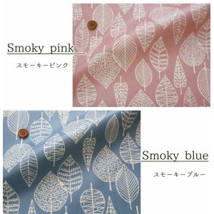 【丸巻き発送】ツヤ消しラミネート ラインリーフ...の詳細画像2