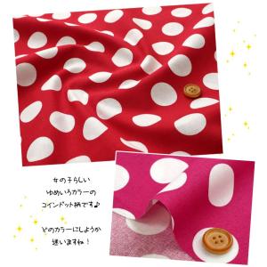 Candy Party『 ゆめかわ◇コインドッ...の詳細画像5