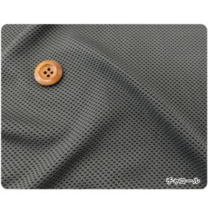 接触冷感 Cool Cloth Knit(クー...の詳細画像2
