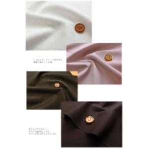 お洋服にオススメ ソフトで肌触りも良い カラー...の詳細画像4