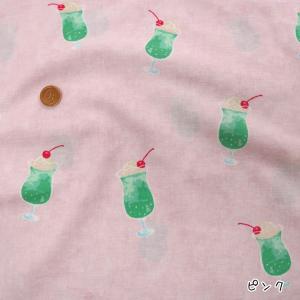 クリームソーダ♪≪コットンリネンシーチング≫【...の詳細画像4