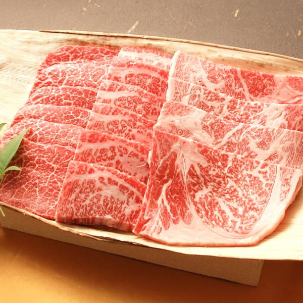 送料無料 近江牛 焼肉用おすすめセット 600g 約3〜4人前｜お歳暮のごちそうやギフトに【松喜屋 ...