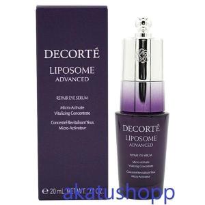 コーセー コスメデコルテ COSME DECORTE リポソーム アドバンスト リペアアイセラム 20mL 目元美容液正規品
