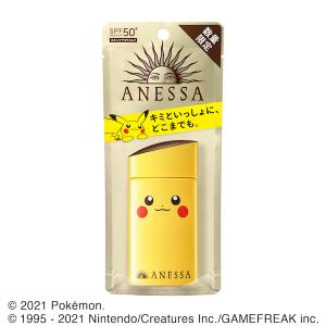 資生堂 アネッサ パーフェクトＵＶ　スキンケアミルク　ａ　『ポケモン限定パッケージ』（ピカチュウ）