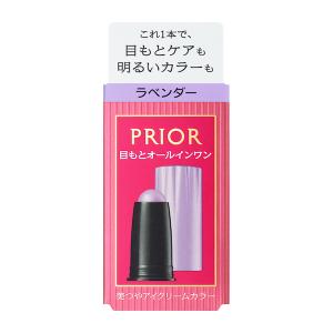 プリオール 美つやアイクリームカラー ラベンダー 資生堂