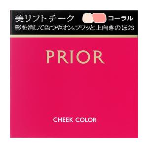 COFFRET D'OR ☆カネボウ正規取引店 コフレドール スマイルアップ