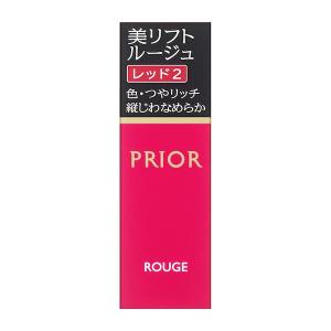 TEMOI PLUME（テモイプルーム） TEMOI グリーディエッセンス 500g