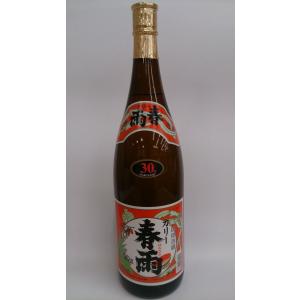 琉球泡盛 琉球王朝古酒 30度％ 1800ml 多良川（たらかわ）沖縄県宮古島