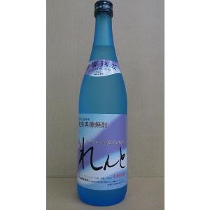 奄美黒糖焼酎 古酒 白ゆり 720ml 40度 : 鹿児島市場 - 通販 - Yahoo