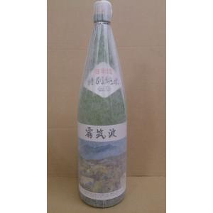 霧筑波　特別純米酒　1800ml　清酒日本酒　浦里酒造　茨城